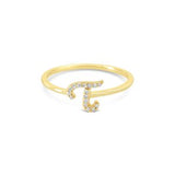Bella Lab Diamond Script Initial Ring