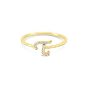 Bella Lab Diamond Script Initial Ring
